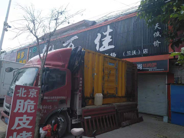 巴中租赁发电机-柴油发电机组在火车站的应用